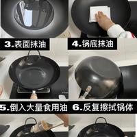 铁锅开锅用肥肉还是猪油？选错油难怪粘锅烧焦