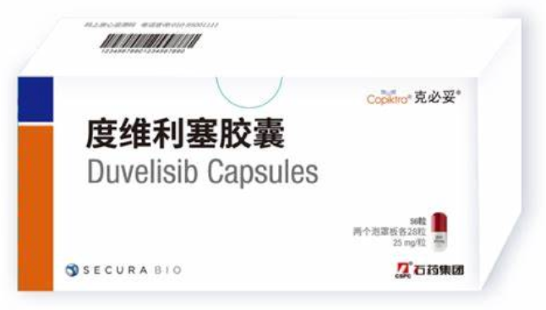 7月1日起8种药品不报销了!涉及降糖、降脂、治痴呆药(附完整清单+替代方案)