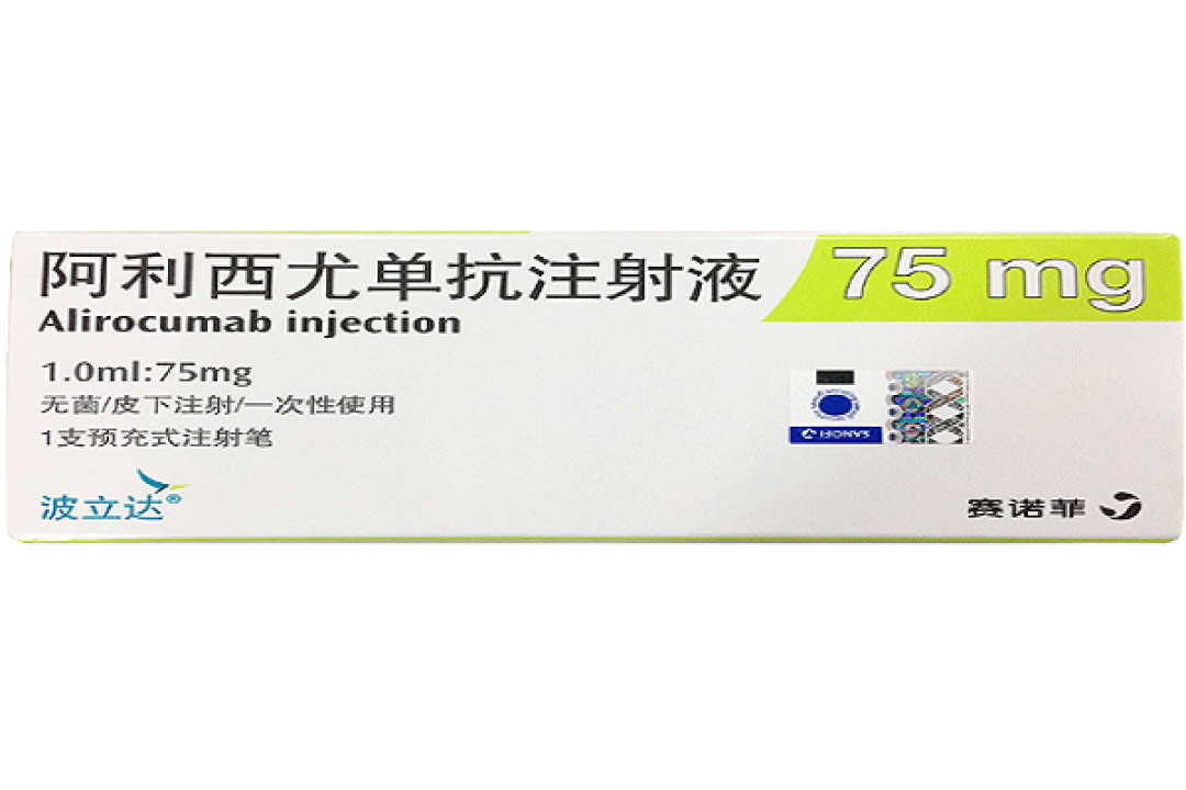 7月1日起8种药品不报销了!涉及降糖、降脂、治痴呆药(附完整清单+替代方案)