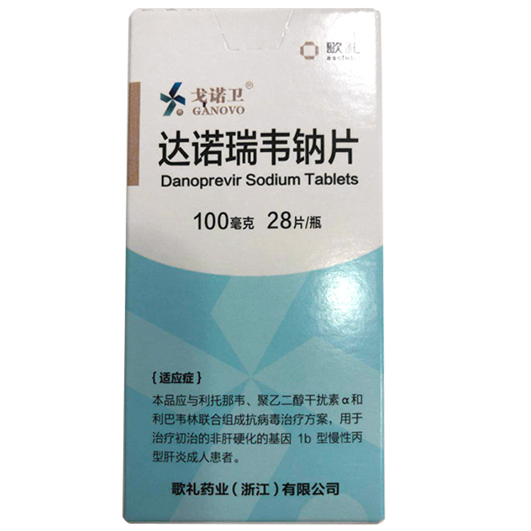 7月1日起8种药品不报销了!涉及降糖、降脂、治痴呆药(附完整清单+替代方案)