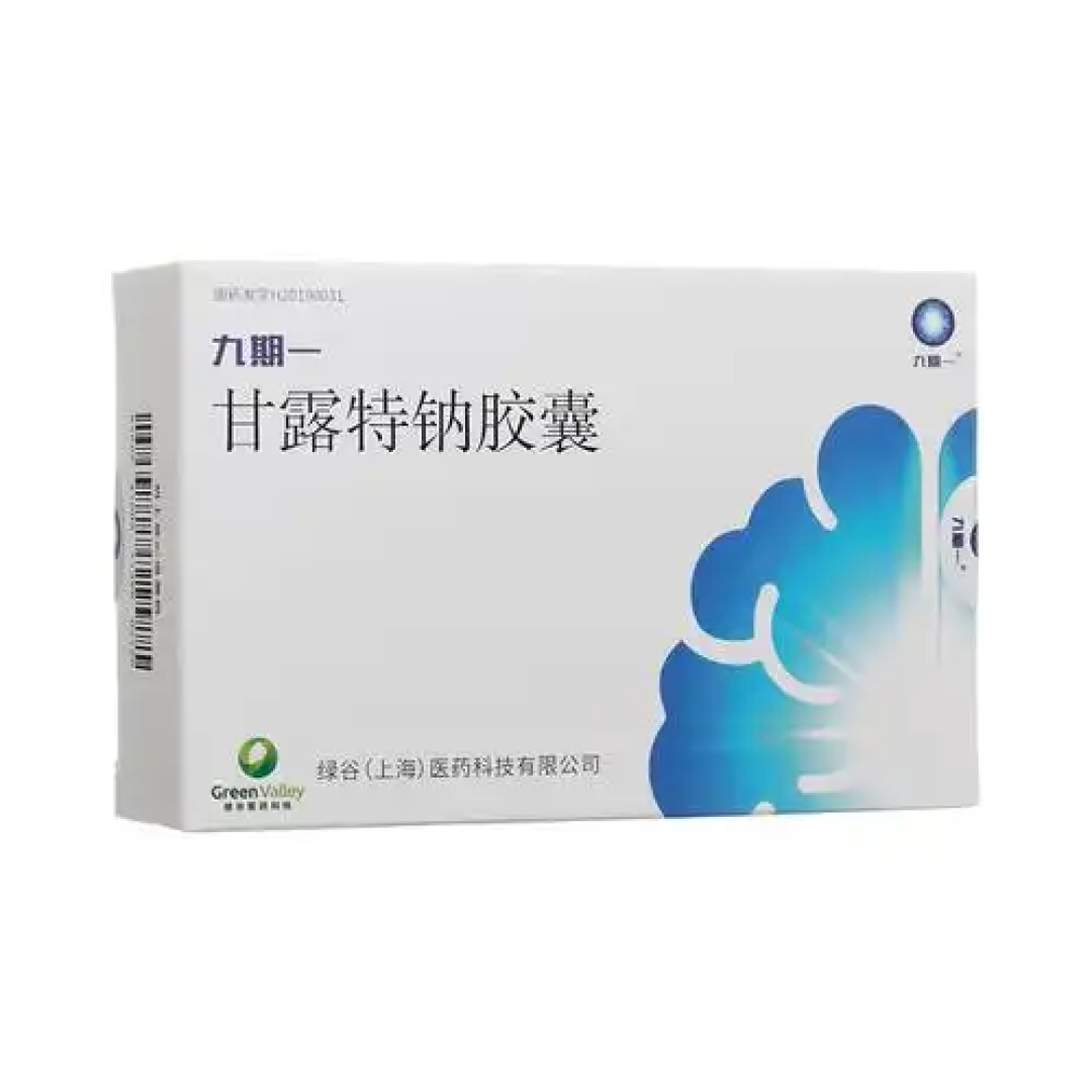 7月1日起8种药品不报销了!涉及降糖、降脂、治痴呆药(附完整清单+替代方案)