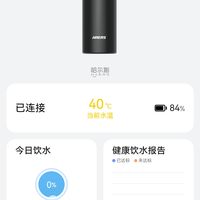 华为和Ember智能杯到底差在哪？一条看懂两种技术路线谁更适合你