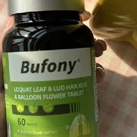 2026儿童干咳有效缓解产品推荐
