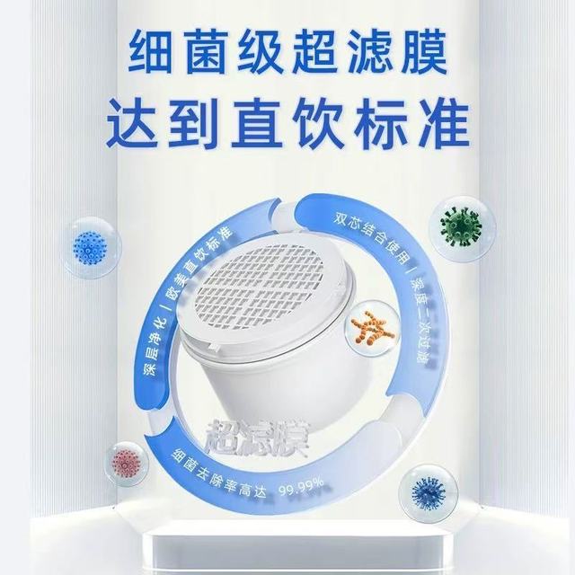 租房党狂喜😭！不用安装的直饮净水壶，喝水自由了！