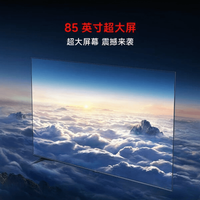 85寸小米S系列电视到底怎么选？2024到2026款区别全在这了，买对省千元