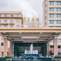 大湾区传奇!中国首家国营五星级酒店,焕新大促