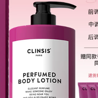 CLINSIS vs 安野屋 vs Aesop，香氛沐浴露参数拆解