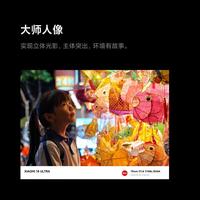 花7000块买的卫星通信功能，我用了3个月后彻底后悔了