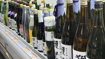 76%被拒入境、2.6万亿损失...日本酒对华出口遭重创