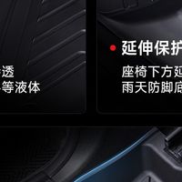 宝马X3L脚垫避坑：换了三款才选到合适的TPE款