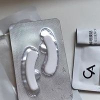 怎么选温和抗皱淡纹的眼膜?25+抗初老眼膜推荐CA冻干眼膜