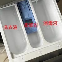 你家衣物消毒液可能用错了！婴儿服真丝羊毛洗护指南