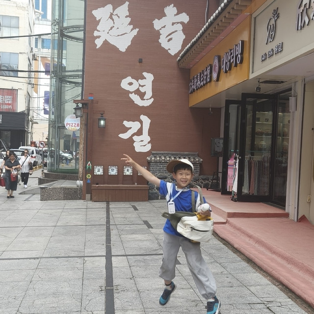 2026独自带娃暑假行—第一站延吉（上）