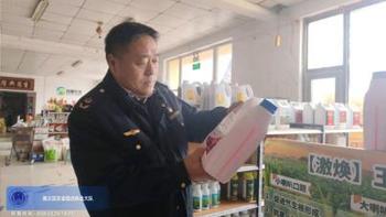 2026农残新标上线！有机菜和普通菜差在哪？真相来了