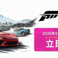3060Ti竟能战4K/60帧！《极限竞速：地平线6》配置曝光：老显卡这次赢麻了