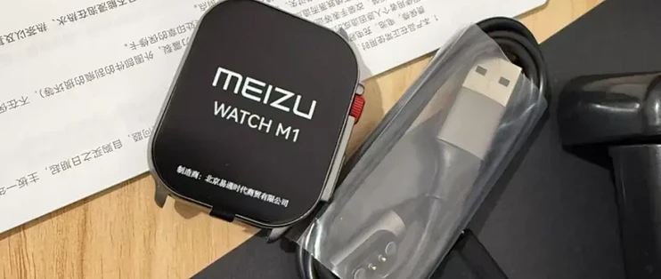 魅族突然“诈尸”，竟然还有新品上市，299元到底值不值？