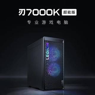从RTX4060到5070Ti，这套配置把游戏和创作需求全包了
