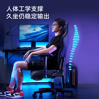 2000元工学椅到底值不值？4款横评告诉你久坐8小时护腰真相
