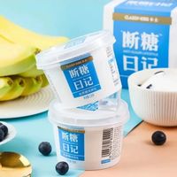 极简到只有生牛乳和菌，卡士这款酸奶凭什么成控糖圈顶流？