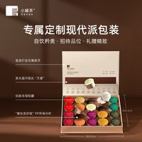 小罐茶价格差10倍到底差在哪?金罐、多泡装全测评帮你选对不踩坑