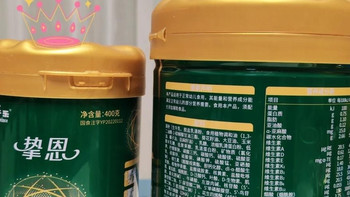 太子乐挚恩和君乐宝对比，谁的配方更好？纯配方维度深度解析