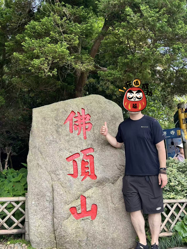 安踏美利奴羊毛速干穿着体验