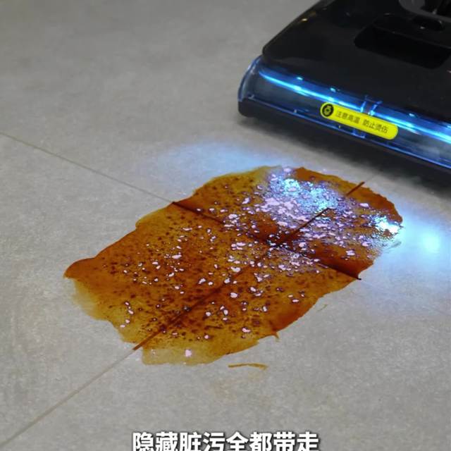 同样是美的S60，4款洗地机怎么选？适用人群全解析