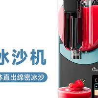 6月小家电月度总结：这些真不后悔买