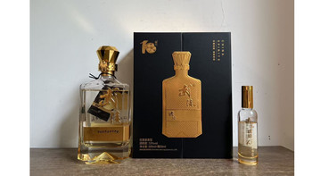 品鉴武陵琥珀十周年纪念酒，一款有意思的套装酒