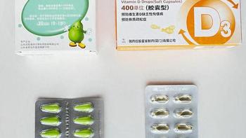 同为400IU维生素D3，胶囊和滴剂的实际效果可能差很多