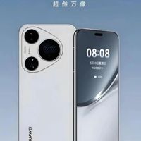 华为Mate80收到鸿蒙6.1！3D壁纸+独立音量调节，这次更新太实用了