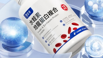 热门纳豆激酶优质品牌盘点，纳豆激酶哪个牌子最好？