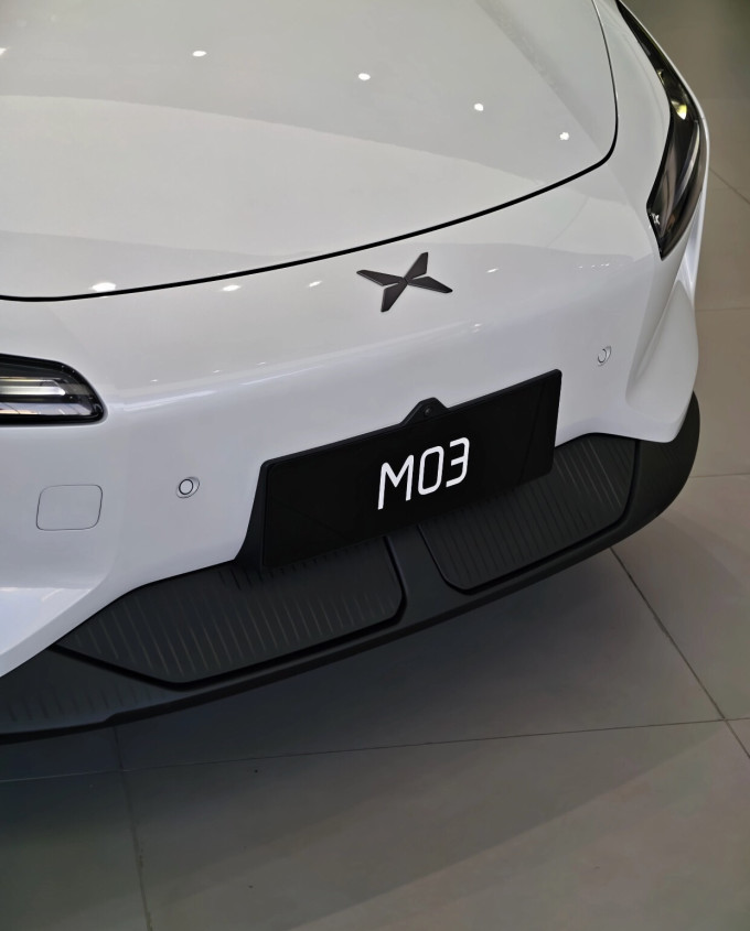 新能源车