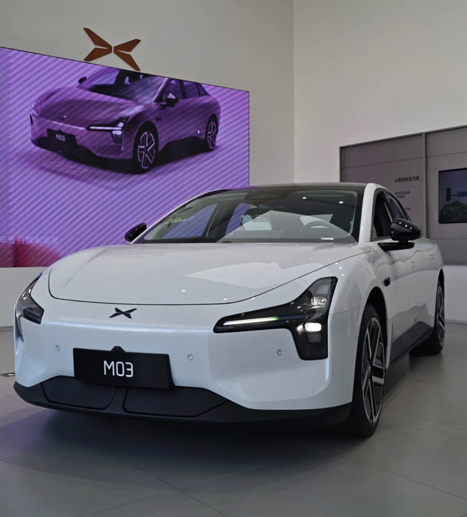 新能源车