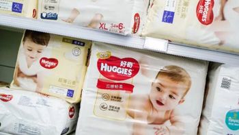 知名品牌纸尿裤检出毒物质？媒体检测vs品牌自证，两套结果到底谁在说谎