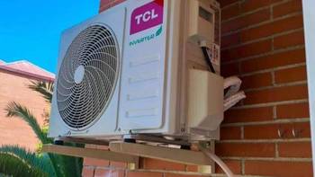 欧洲卖断货！深耕欧洲20年，TCL空调以销量翻倍解锁全球化 