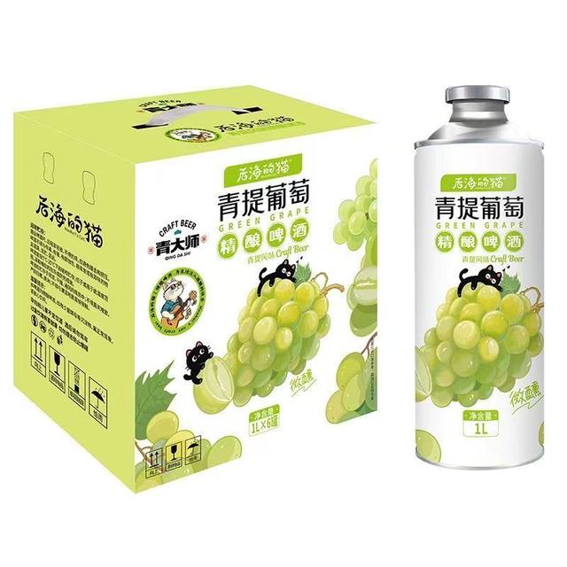 青岛果味原浆精酿✨四种神仙果香！女生微醺本命酒