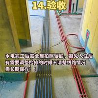 花洒顶配≠贵！汉斯格雅境雨参数拆解+安装避坑指南，附省2000攻略