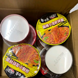 嘴馋星人本命速食！白象mini小杯面真的太懂节制🍜