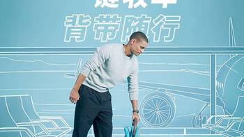 婴儿推车vs遛娃神器到底怎么选？3款热门产品横评告诉你答案