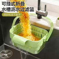 厨房沥水架选304不锈钢还是碳钢？20年行业人揭秘材质选购核心要点