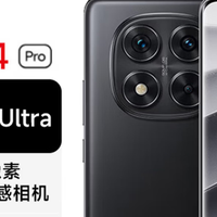 购机自问：这台红米 Note14 Pro，到底选对了没有