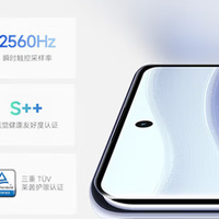 反复自问购机决策，红米 Note14 Pro 12+256，入手到底亏不亏