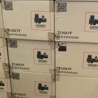 大量全新一折多格力大松G7手机涌入咸鱼，骁龙870可刷魅族系统！