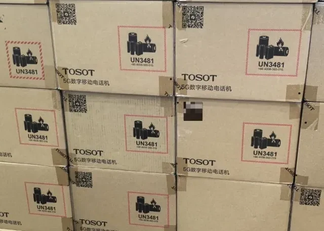 大量全新一折多格力大松G7手机涌入咸鱼，骁龙870可刷魅族系统！