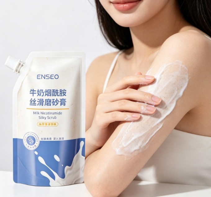 沐浴产品
