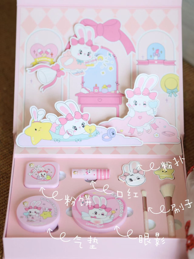 莱索兔母婴用品