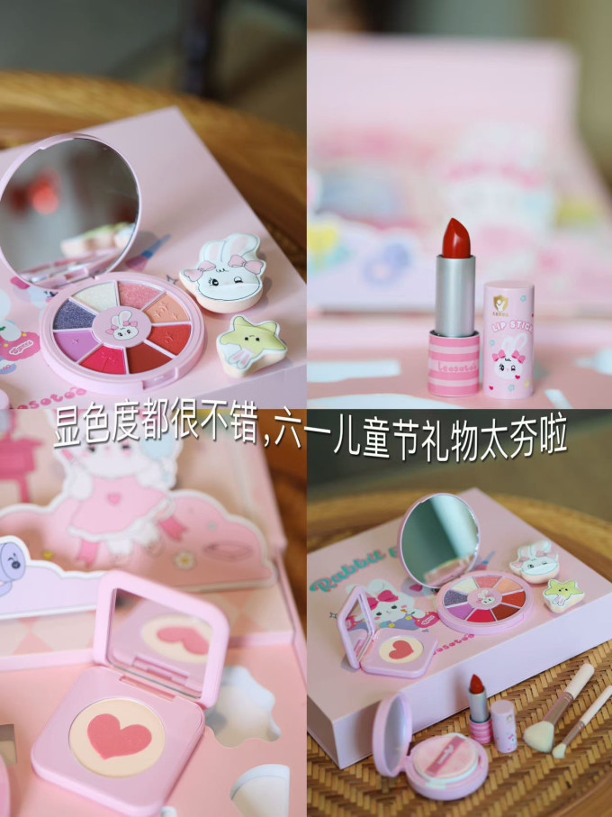 莱索兔母婴用品