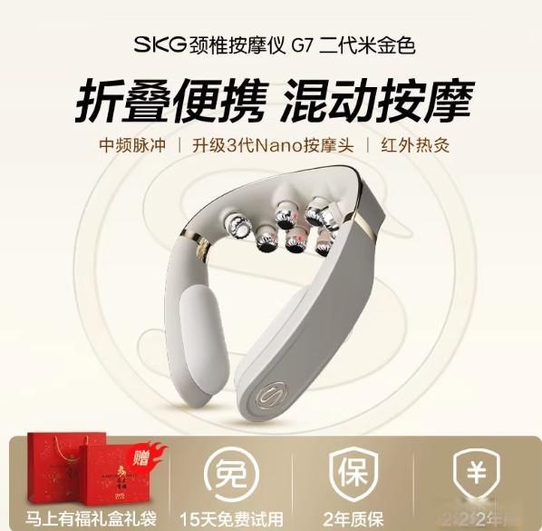 物理揉捏VS脉冲振动！三款颈椎按摩仪横评帮你选对不选贵