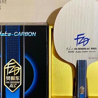 乒乓球胶皮怎么选？三个维度搞懂粘性反胶，从新手到高手全攻略